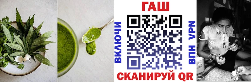 Печенье с ТГК конопля  Невинномысск 