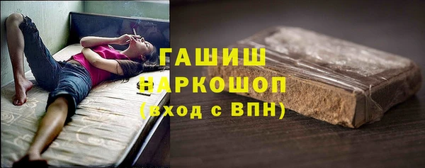 спайс Алзамай