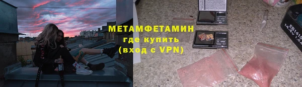 спайс Алзамай