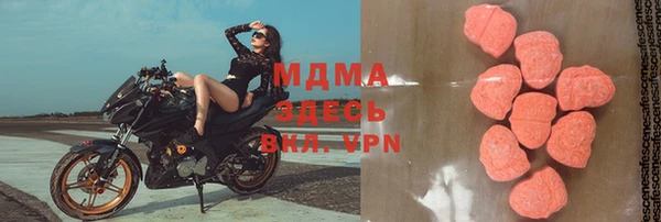 дистиллят марихуана Алексеевка