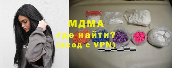 спайс Алзамай