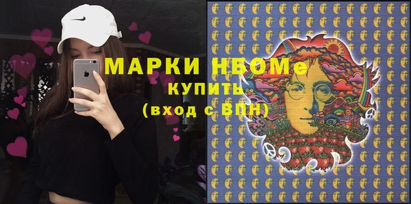 спайс Алзамай