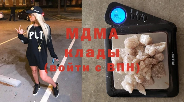 спайс Алзамай