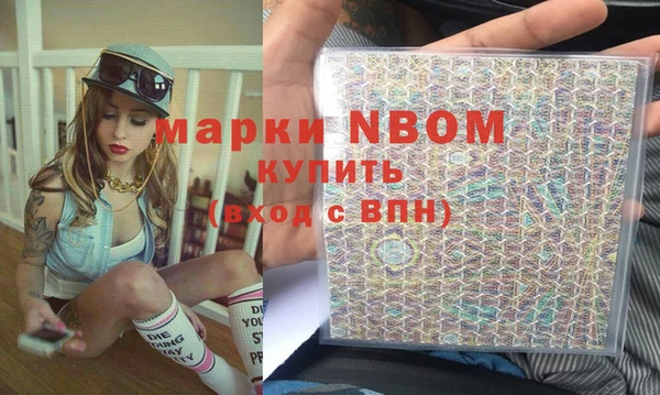 спайс Алзамай