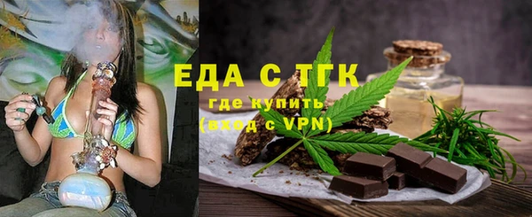 гидропоника Остров