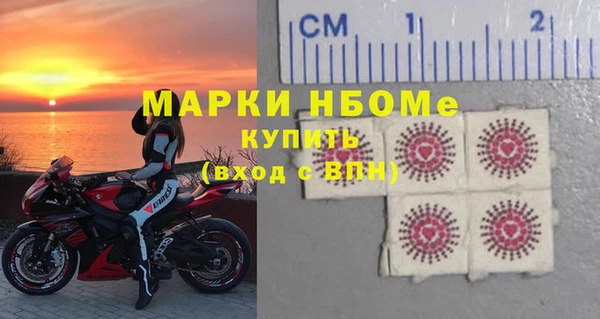 спайс Алзамай