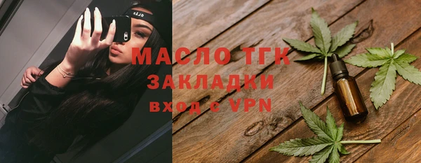 гидропоника Остров