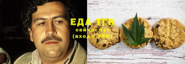 спайс Алзамай