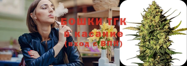 дистиллят марихуана Алексеевка
