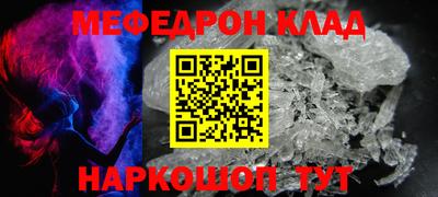 гашиш Бердск