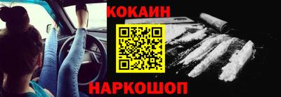 прущие грибы Братск