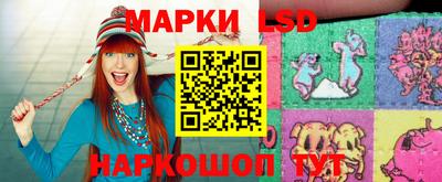 мяу мяу мука Боровичи