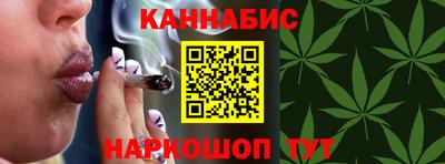 марки lsd Белорецк
