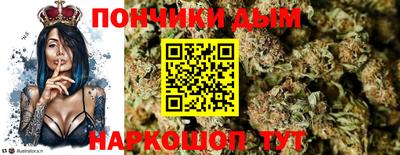 трава Белореченск
