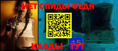 наркотики Брянск