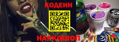 гашиш Бердск