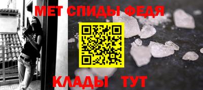 трава Белореченск