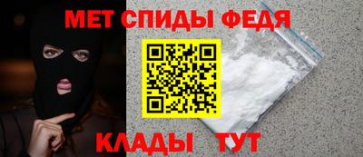 трава Белореченск