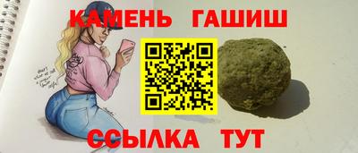 мяу мяу мука Боровичи