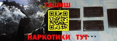 мяу мяу мука Боровичи