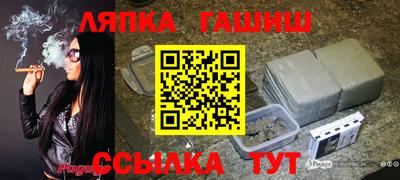 мяу мяу мука Боровичи