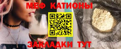 наркотики Брянск