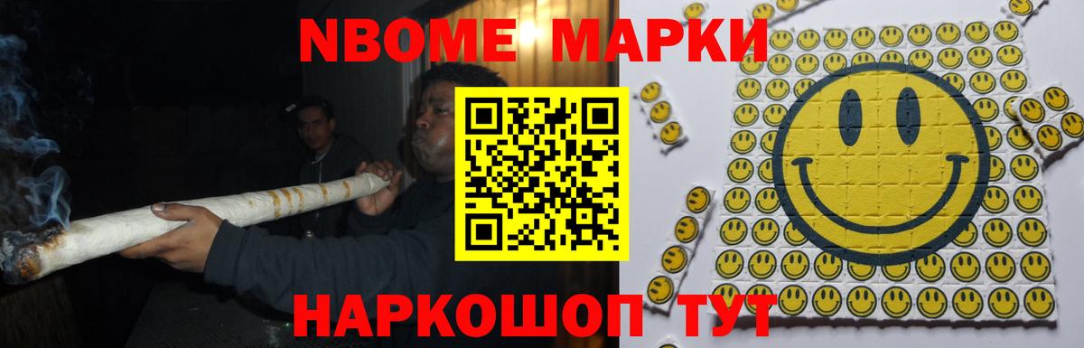 Невинномысск  ЛСД экстази ecstasy  Лсд 25 экстази кислота  Вход с VPN 